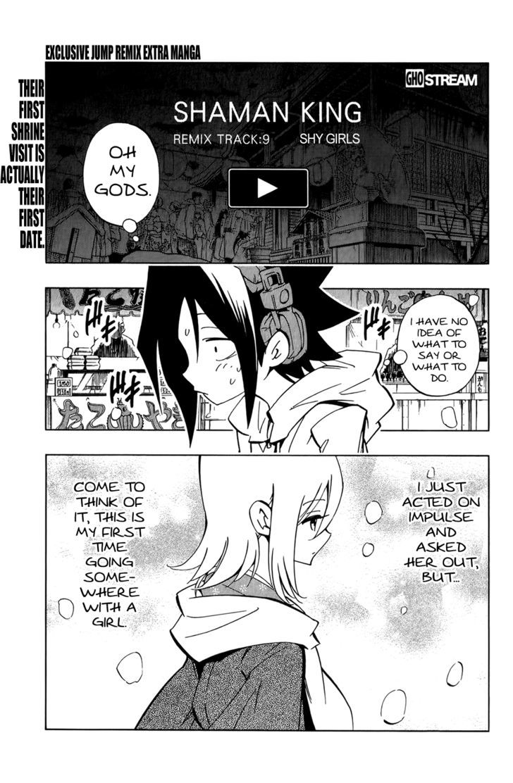 Shaman King: Remix Track - Chapter 9 : Shy Girls