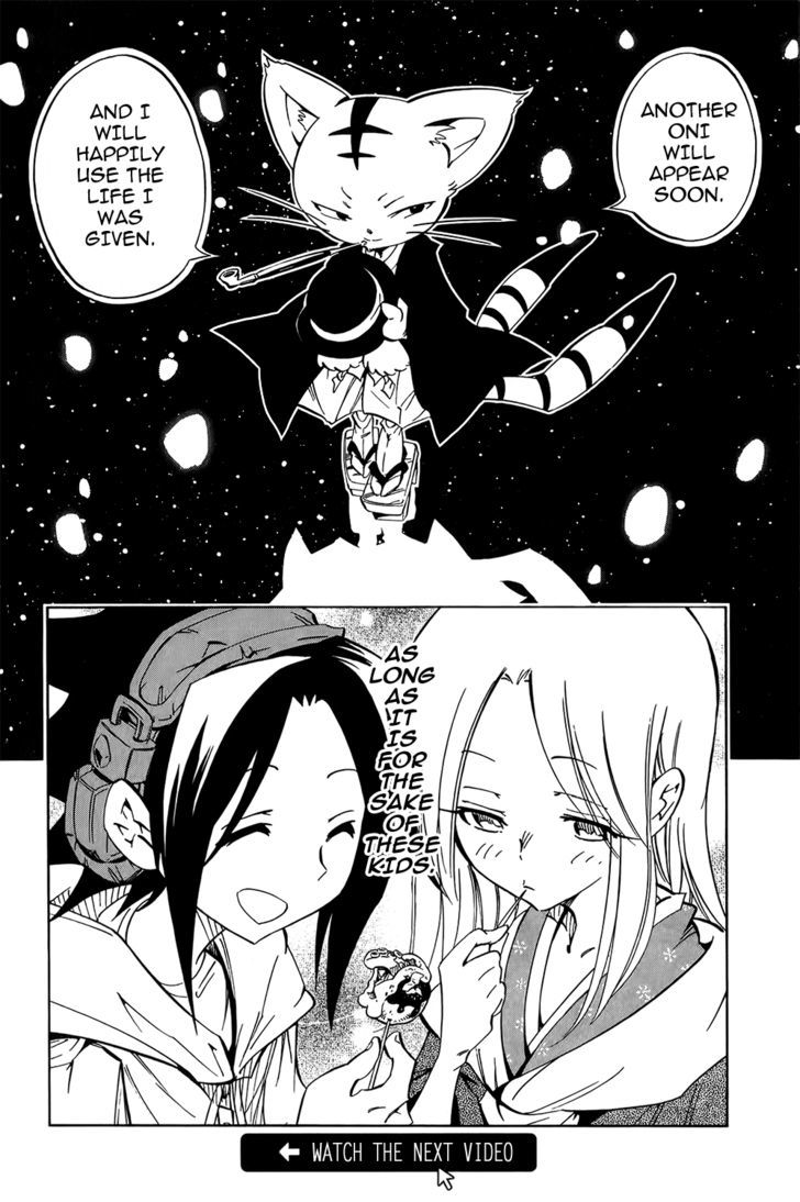 Shaman King: Remix Track - Chapter 9 : Shy Girls