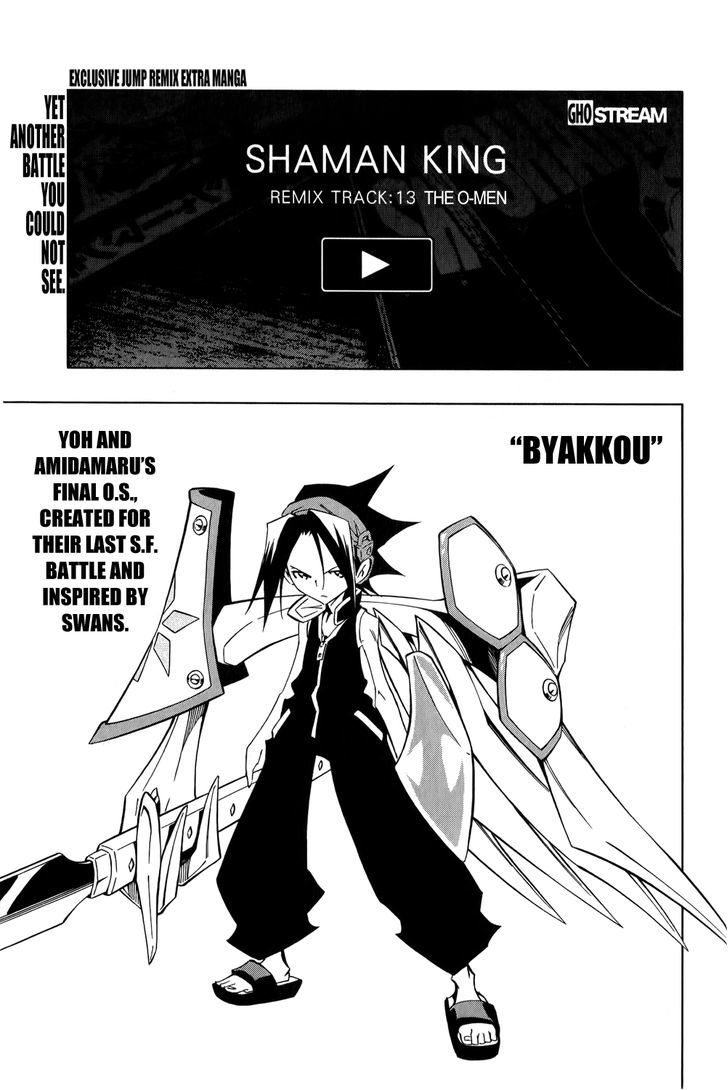 Shaman King: Remix Track - Chapter 13 : The O-Men