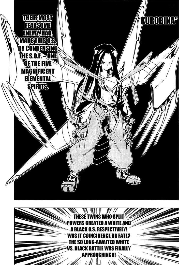 Shaman King: Remix Track - Chapter 13 : The O-Men