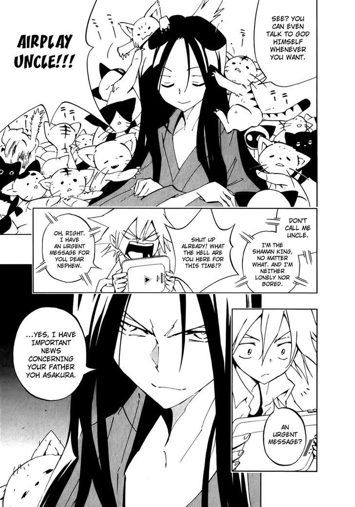 Shaman King: Remix Track - Chapter 16 : A Takeiwork Orange