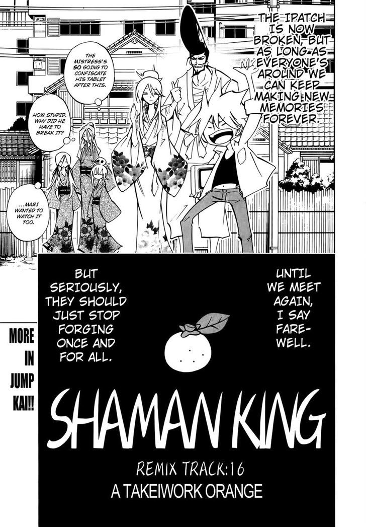 Shaman King: Remix Track - Chapter 16 : A Takeiwork Orange