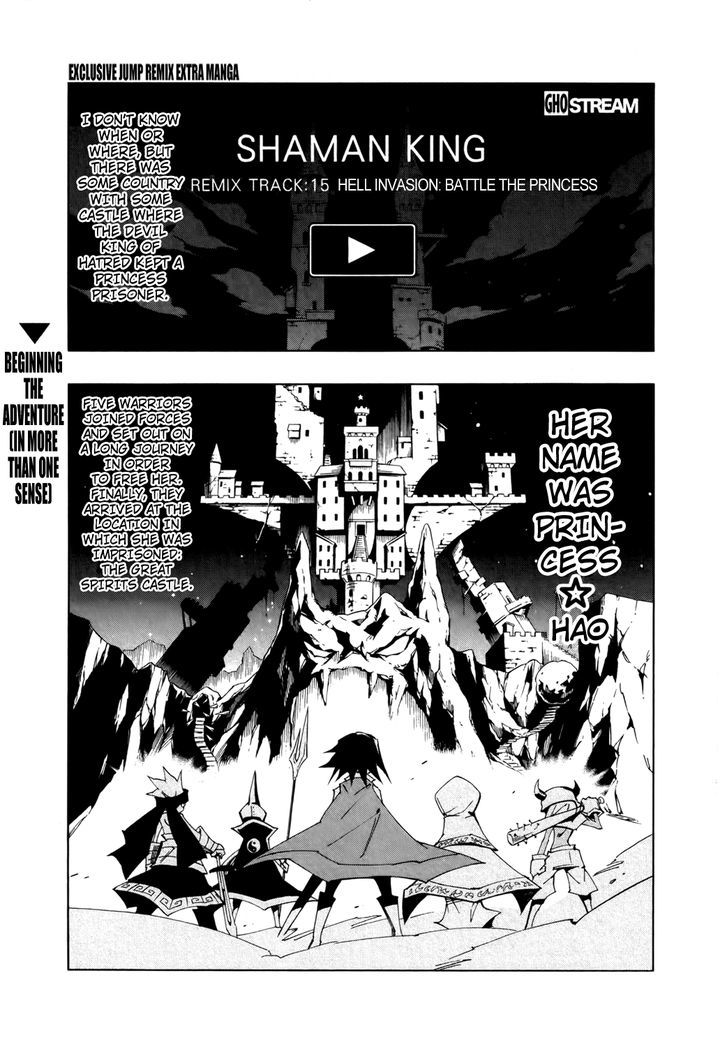 Shaman King: Remix Track - Chapter 15 : Hell Invasion: Battle The Princess