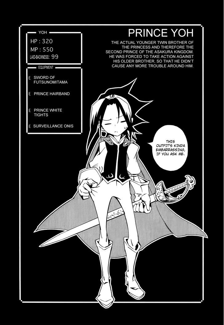 Shaman King: Remix Track - Chapter 15 : Hell Invasion: Battle The Princess