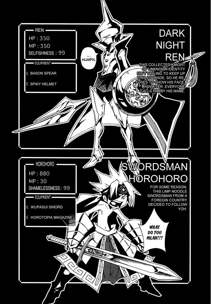 Shaman King: Remix Track - Chapter 15 : Hell Invasion: Battle The Princess