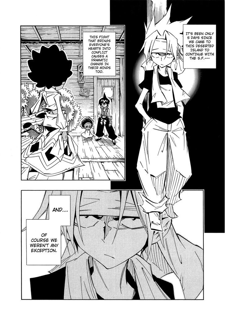 Shaman King: Remix Track - Chapter 12 : Subtle Instinct