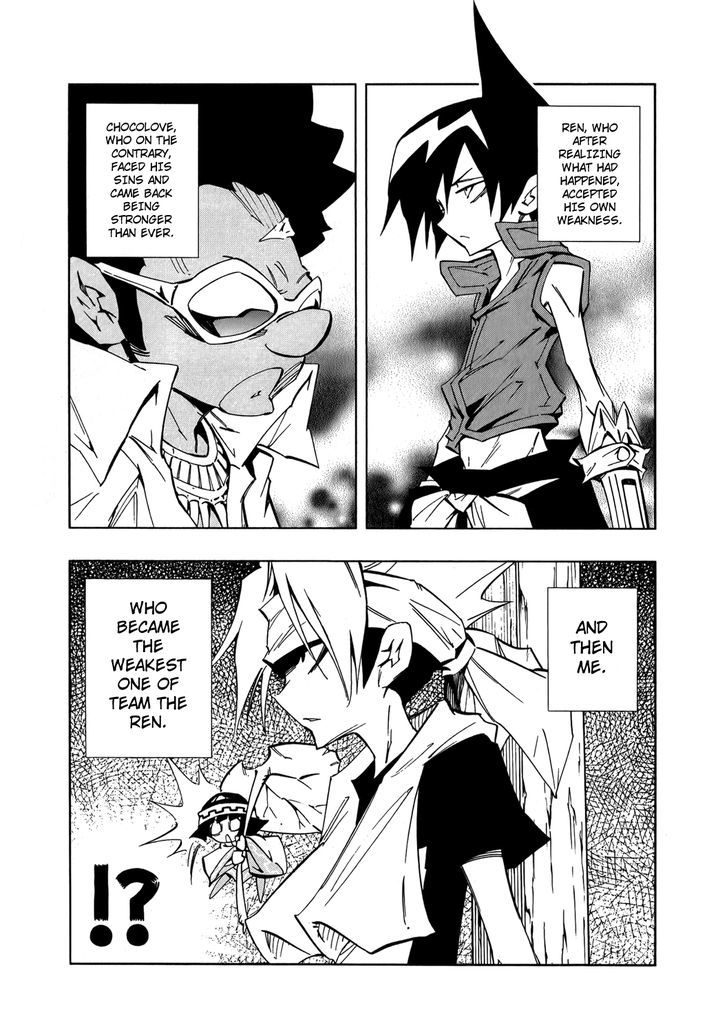 Shaman King: Remix Track - Chapter 12 : Subtle Instinct