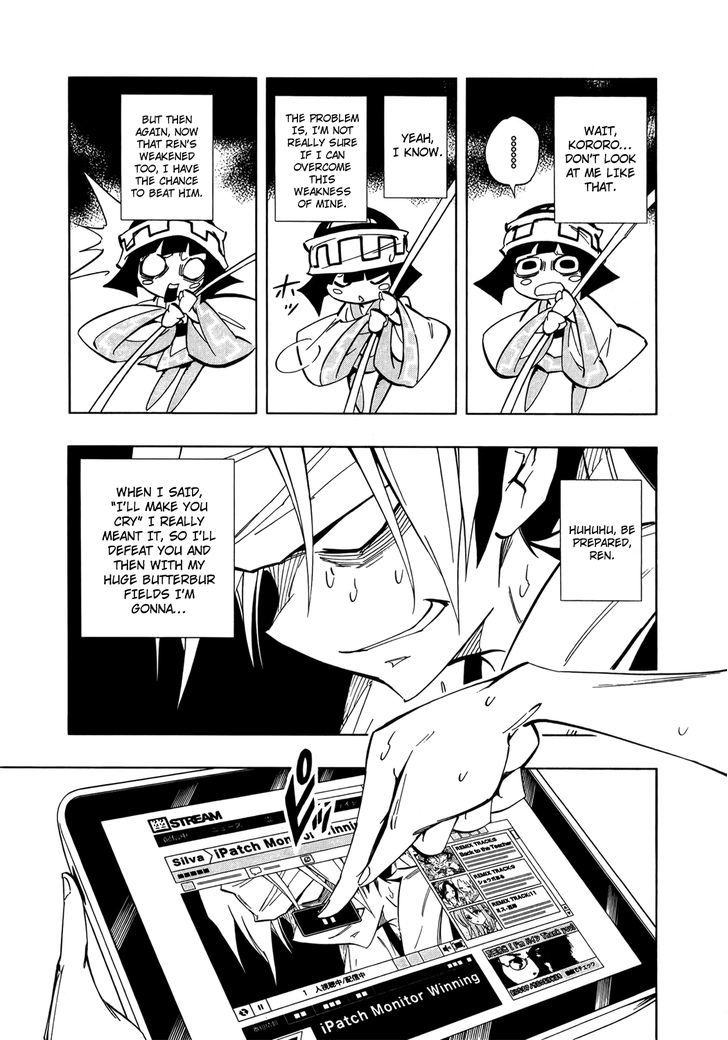 Shaman King: Remix Track - Chapter 12 : Subtle Instinct