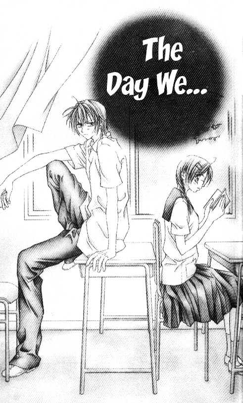 Chohatsu Baby - Vol.1 Chapter 4 : The Day We...