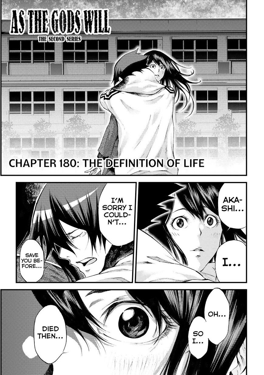 Kamisama No Iutoori Ni - Chapter 180 : The Definition Of Life