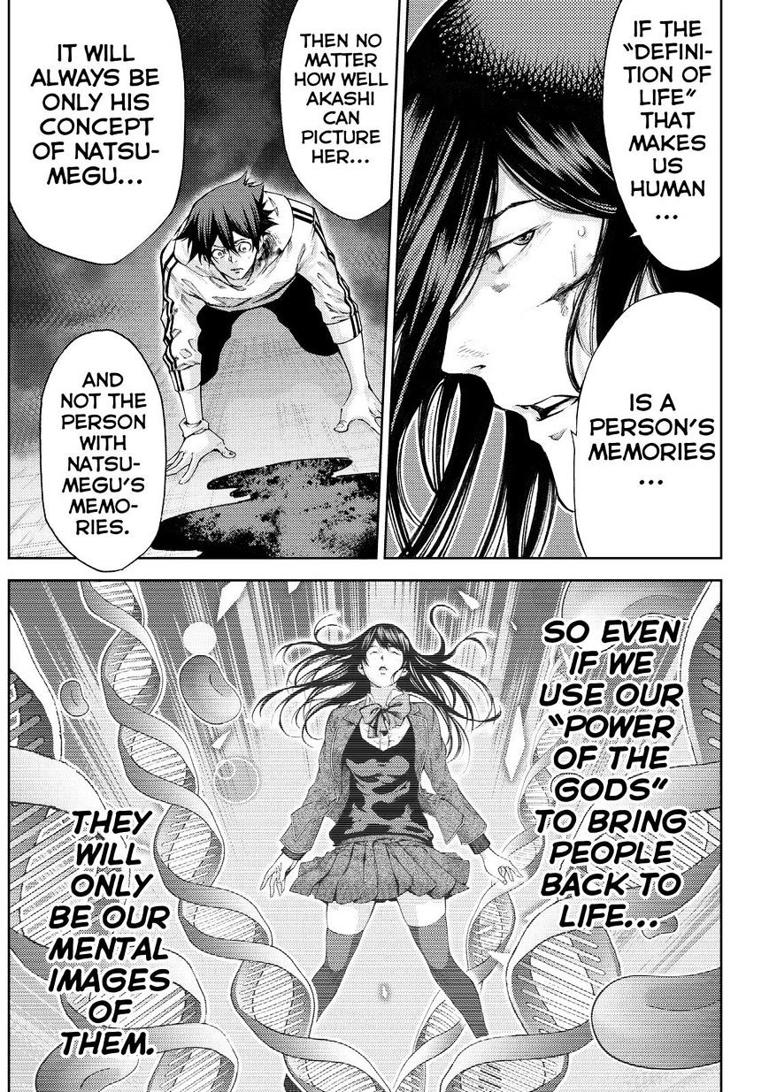 Kamisama No Iutoori Ni - Chapter 180 : The Definition Of Life