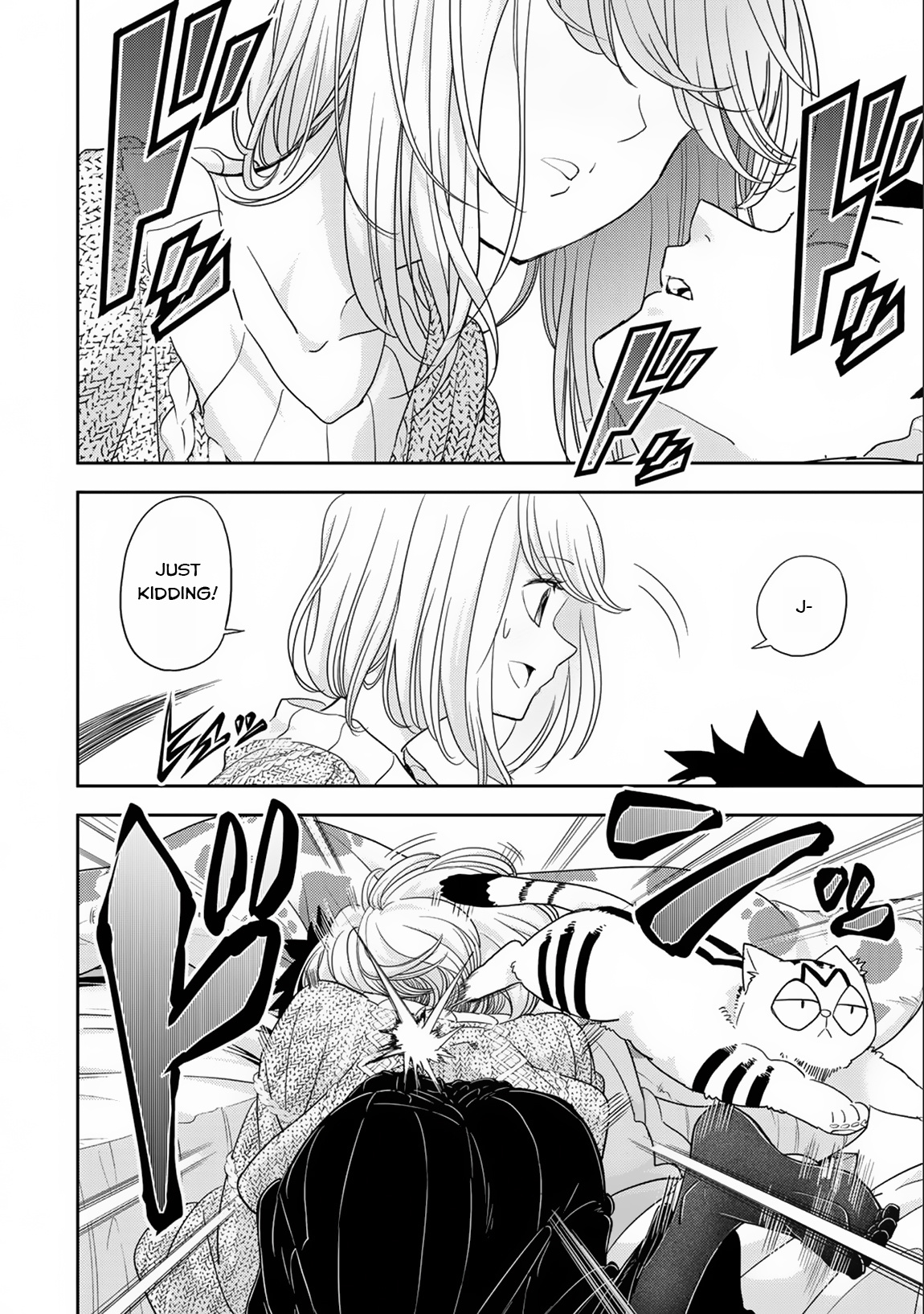 Love After World Domination - Chapter 27: Come On, Fudou! Just Kiss Her Already!