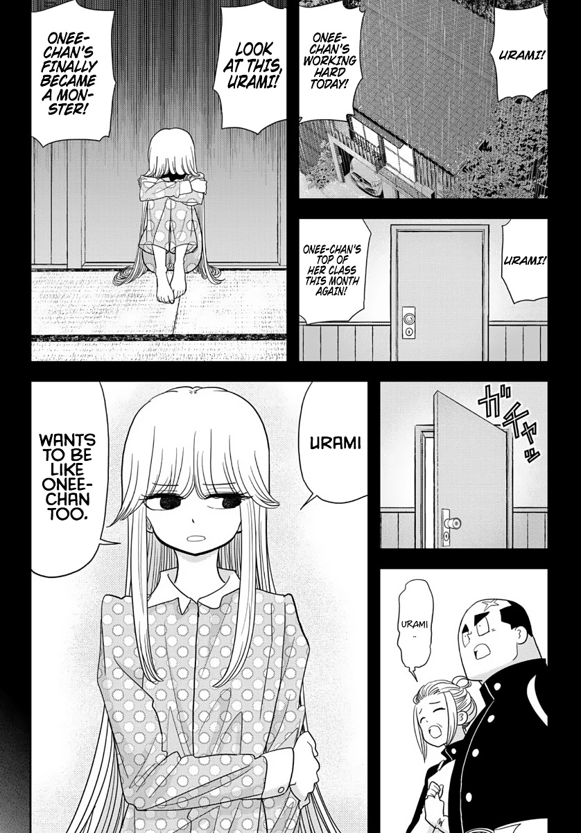 Love After World Domination - Chapter 17: My Cool Onee-Chan Has Changed