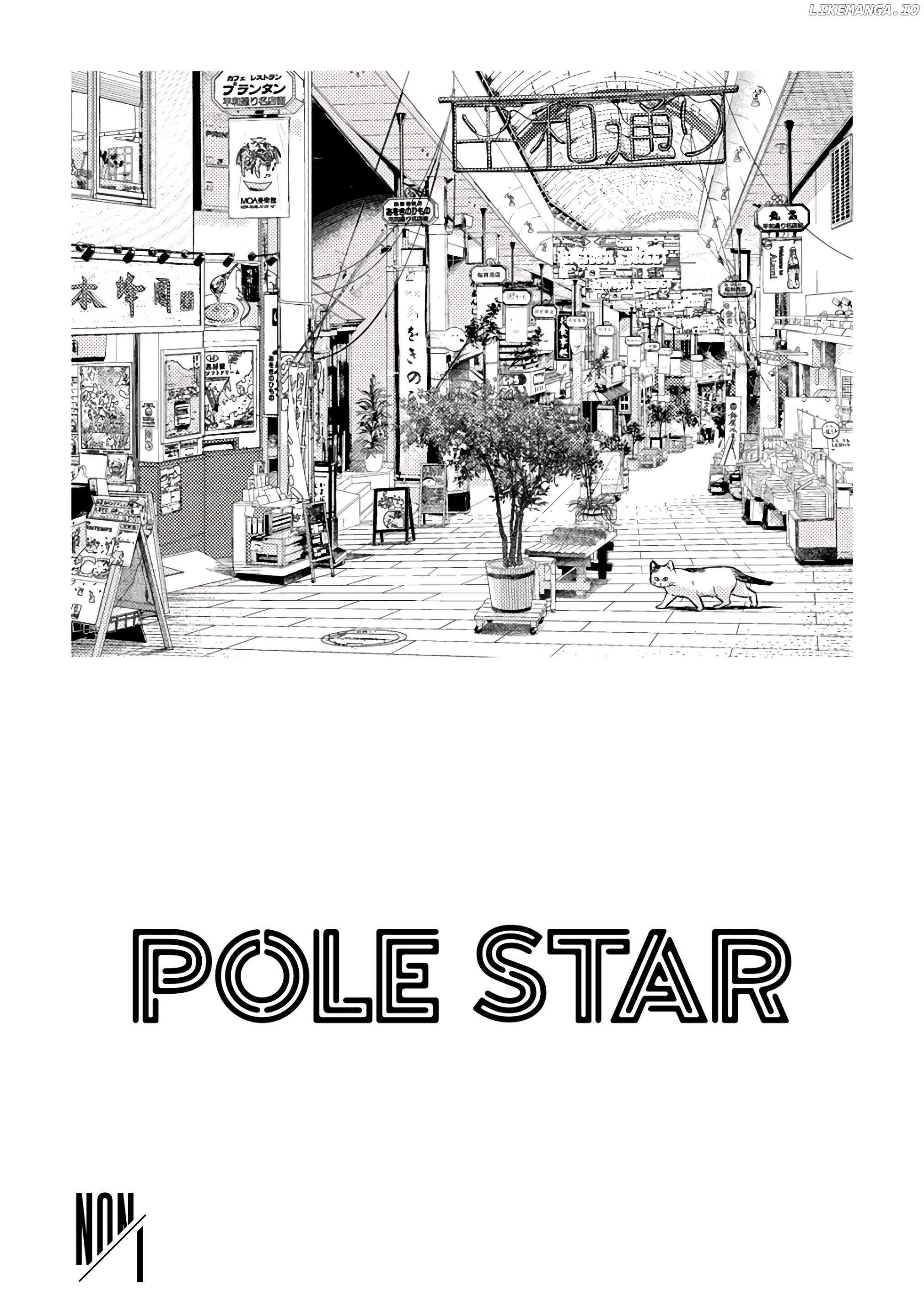 Pole Star - Chapter 1