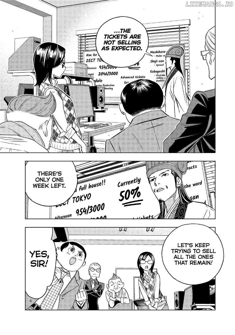 Paripi Koumei - Chapter 130