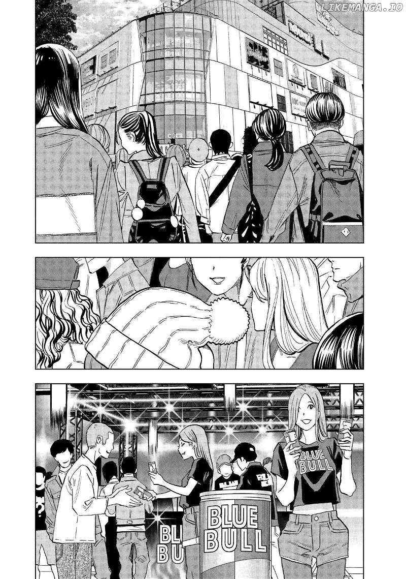 Paripi Koumei - Chapter 131