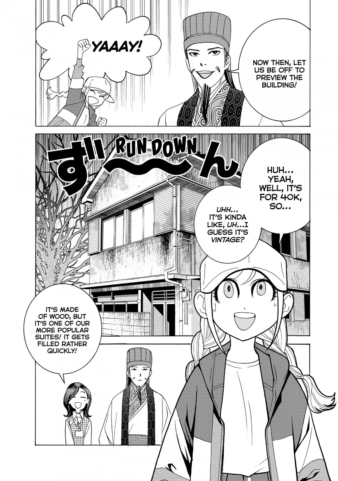 Paripi Koumei - Chapter 13.5