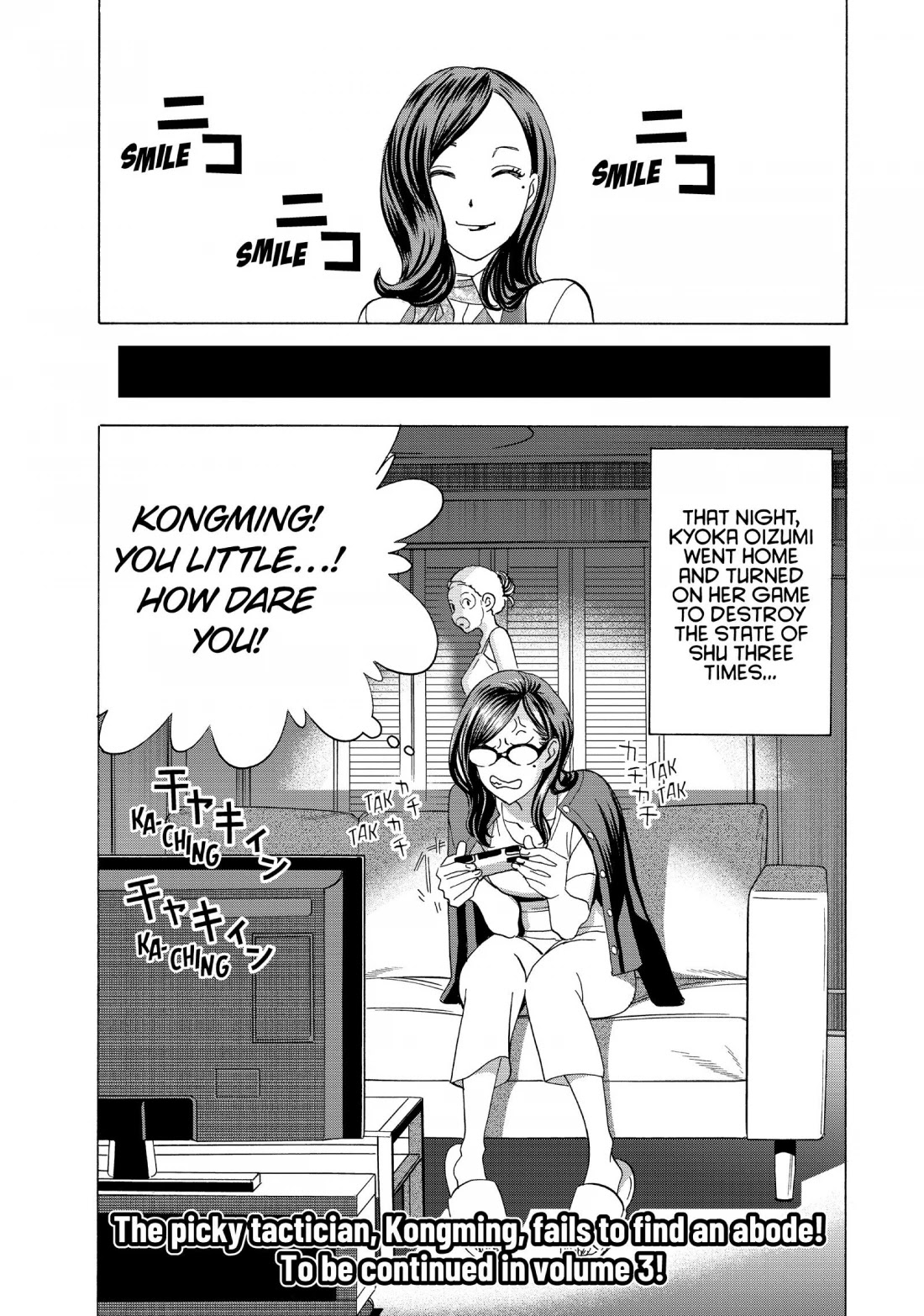 Paripi Koumei - Chapter 13.5