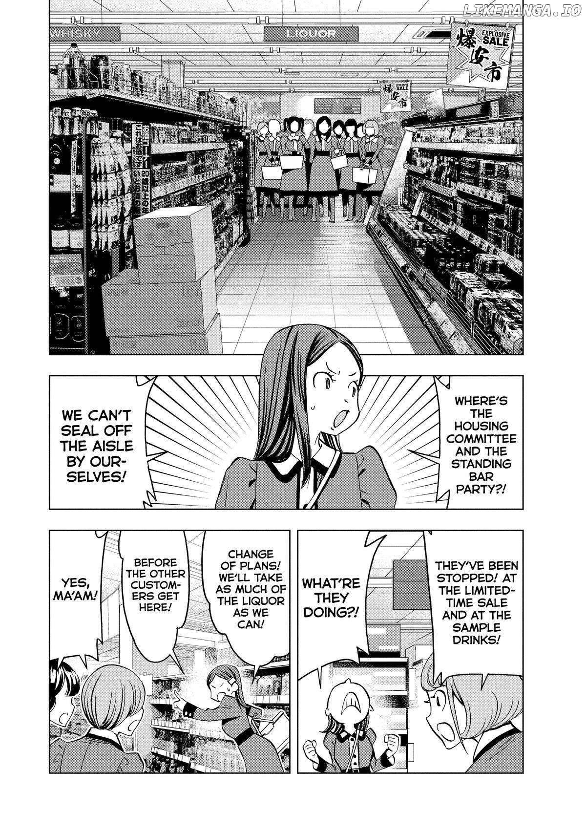 Paripi Koumei - Chapter 138