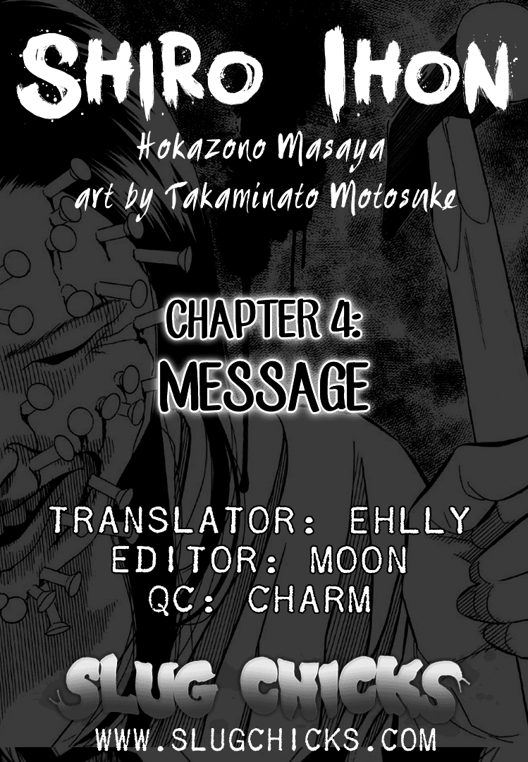 Shiro Ihon - Chapter 4