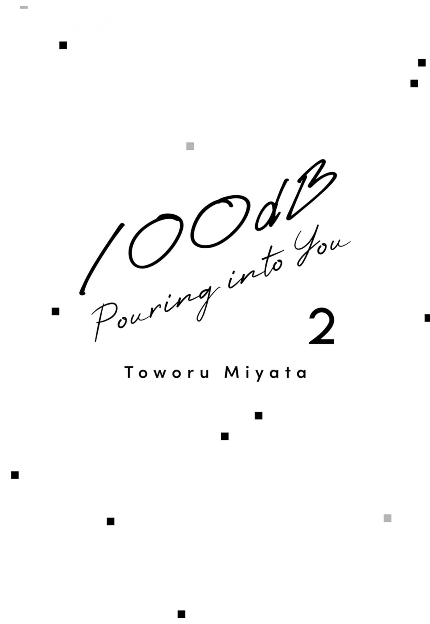 100Db Pouring Into You - Chapter 6