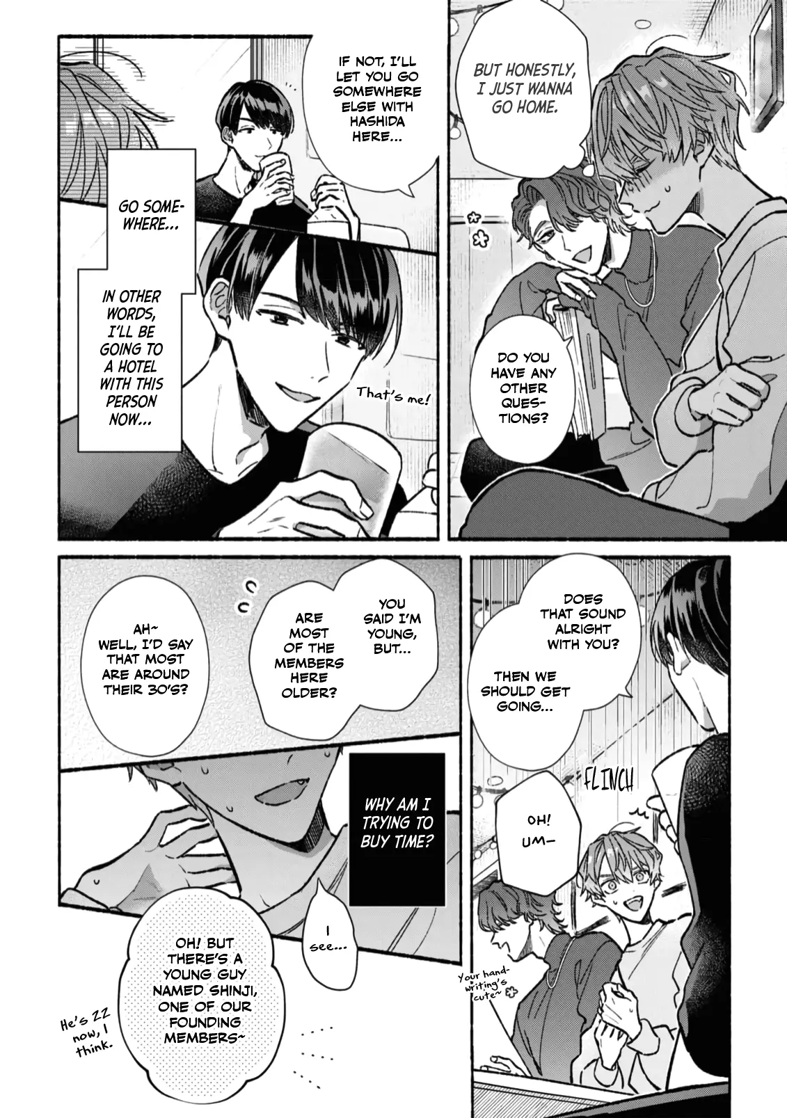 Yowaki Na Kimi To Nagai Shiawase - Vol.1 Chapter 1