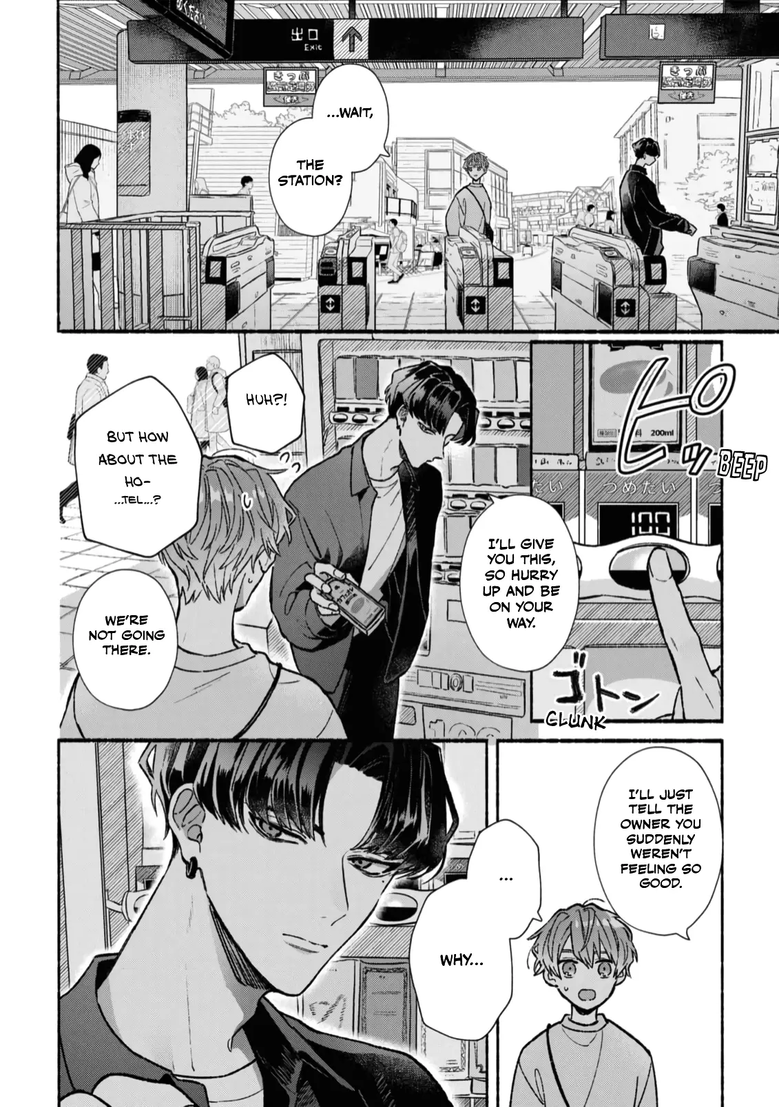 Yowaki Na Kimi To Nagai Shiawase - Vol.1 Chapter 1