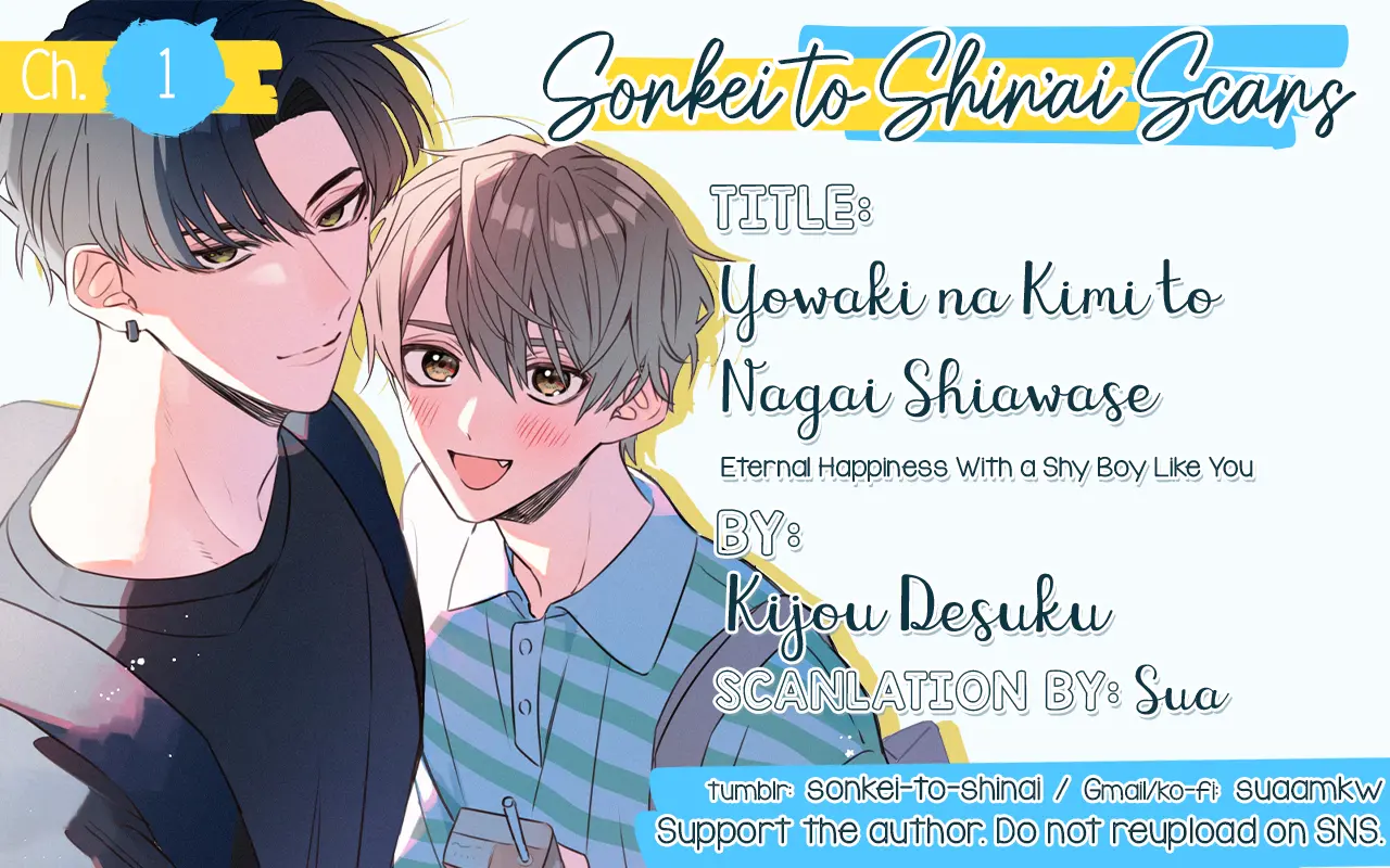 Yowaki Na Kimi To Nagai Shiawase - Vol.1 Chapter 1