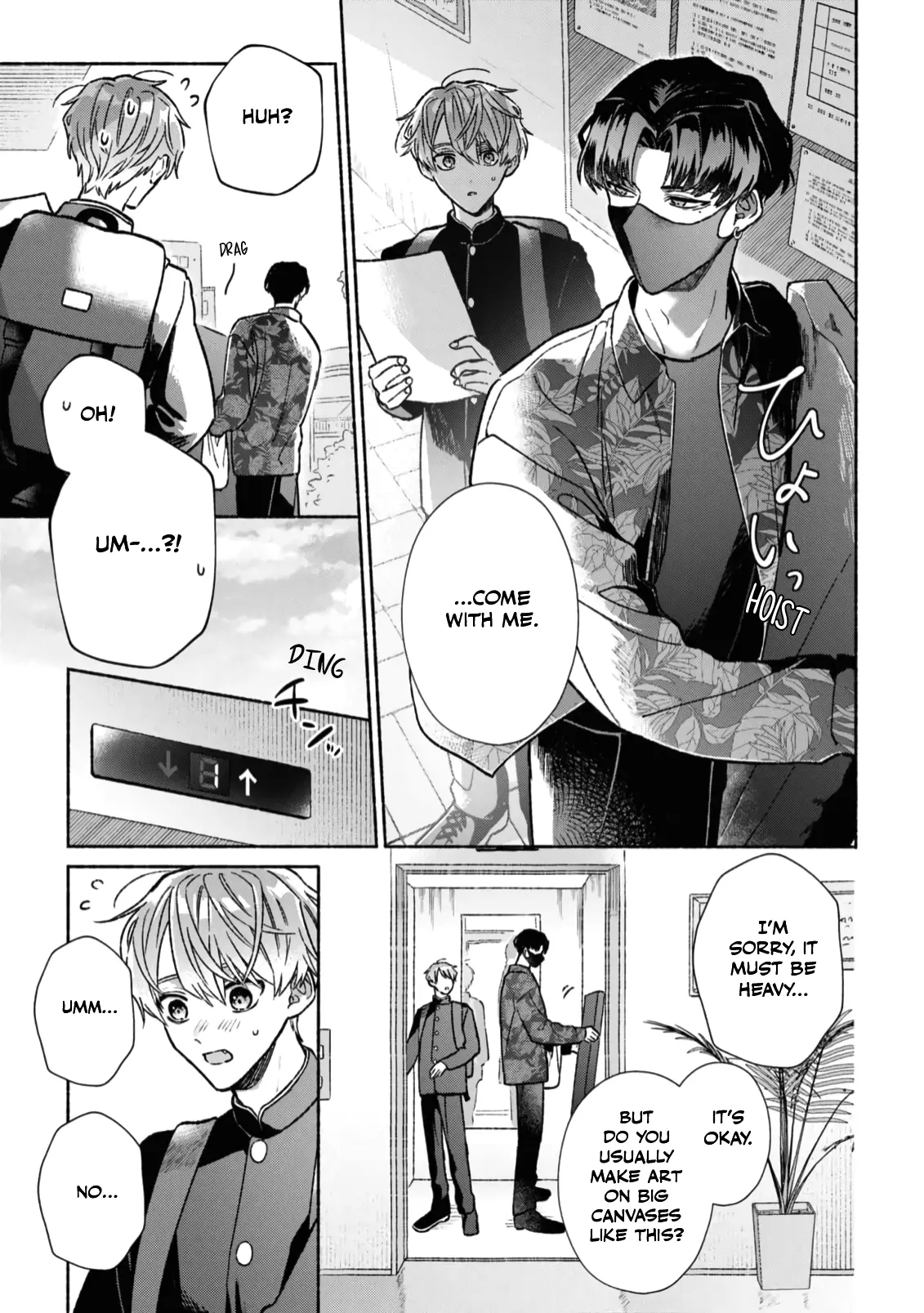 Yowaki Na Kimi To Nagai Shiawase - Vol.1 Chapter 4