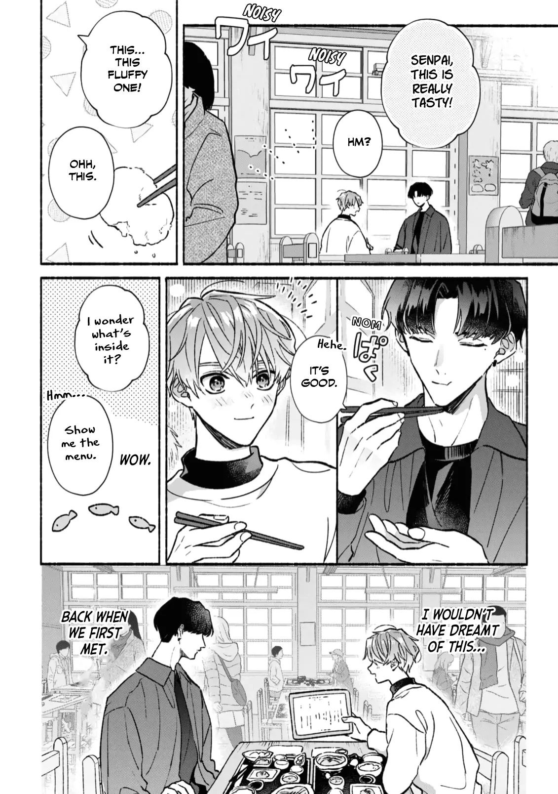 Yowaki Na Kimi To Nagai Shiawase - Vol.1 Chapter 3