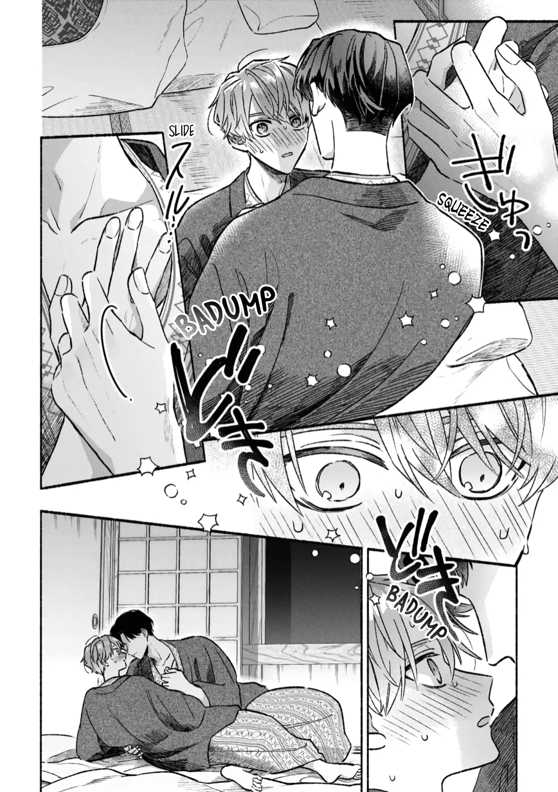 Yowaki Na Kimi To Nagai Shiawase - Vol.1 Chapter 3