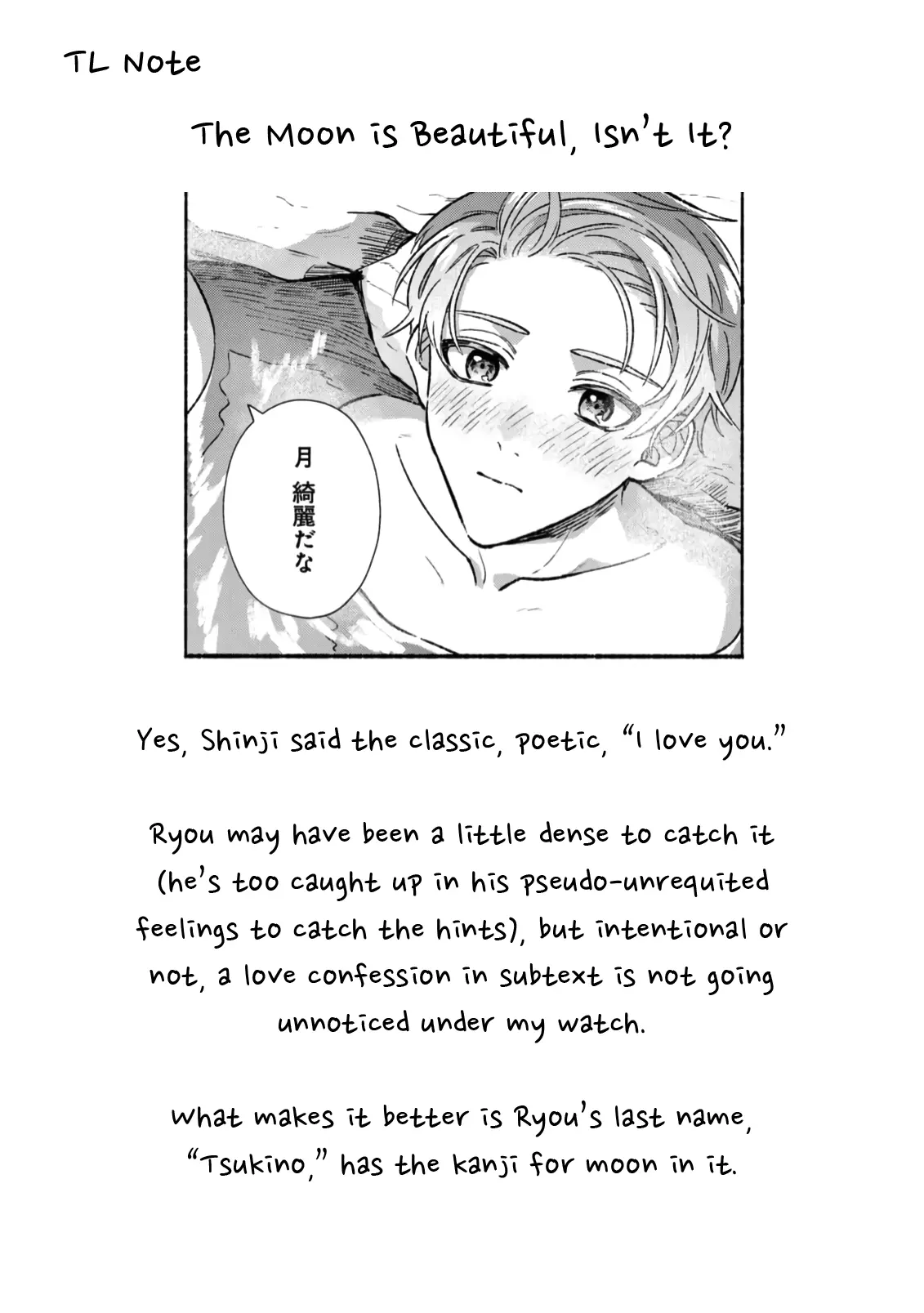 Yowaki Na Kimi To Nagai Shiawase - Vol.1 Chapter 3