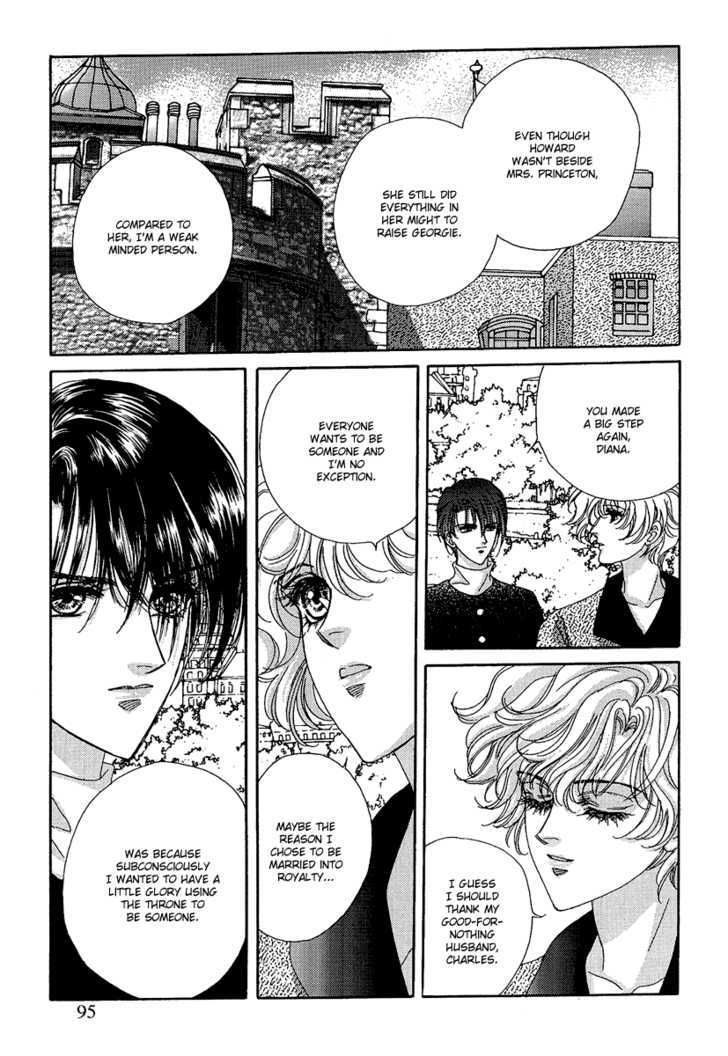 Princess Diana - Vol.3 Chapter 21 : The Successful Princess