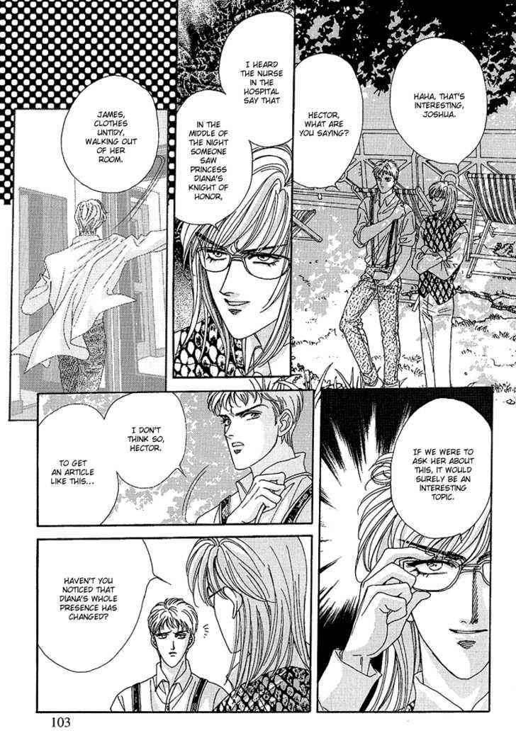 Princess Diana - Vol.3 Chapter 21 : The Successful Princess