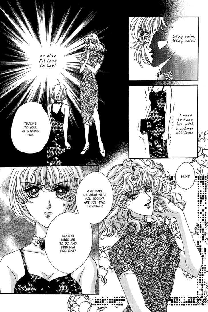 Princess Diana - Vol.3 Chapter 21 : The Successful Princess