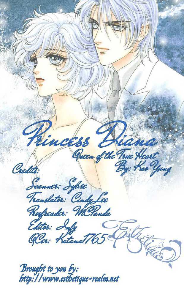 Princess Diana - Vol.3 Chapter 20.1 : Chapter 22: The Brazen Provocation