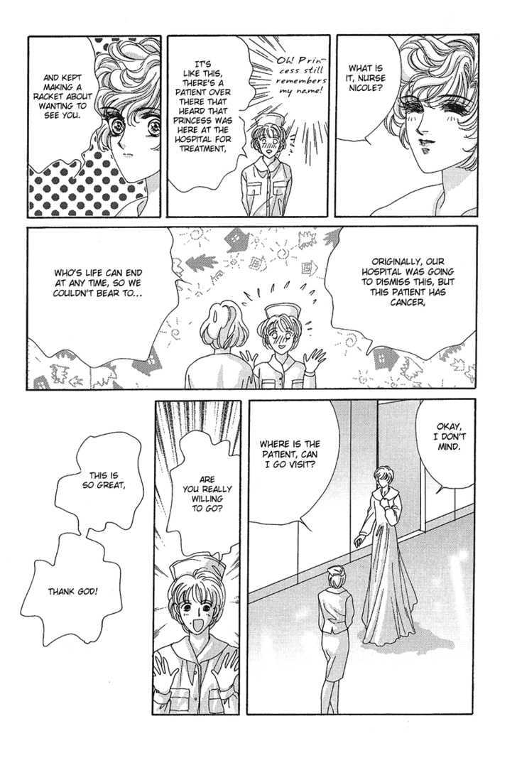 Princess Diana - Vol.3 Chapter 17