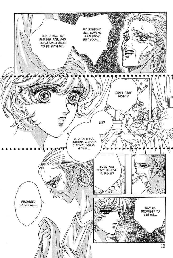 Princess Diana - Vol.3 Chapter 17