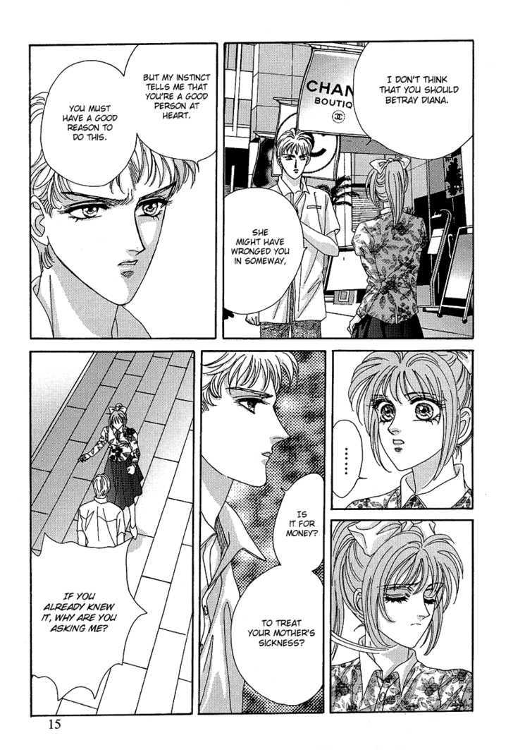 Princess Diana - Vol.3 Chapter 17