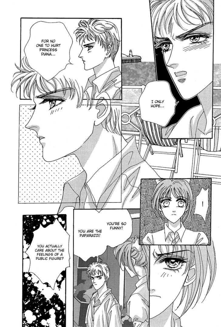 Princess Diana - Vol.3 Chapter 17