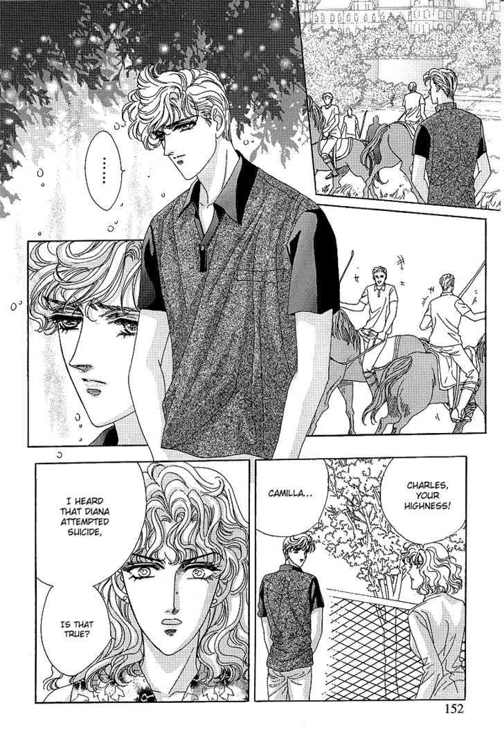 Princess Diana - Vol.2 Chapter 16