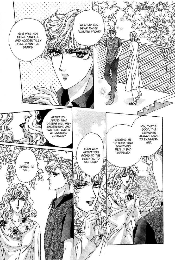 Princess Diana - Vol.2 Chapter 16