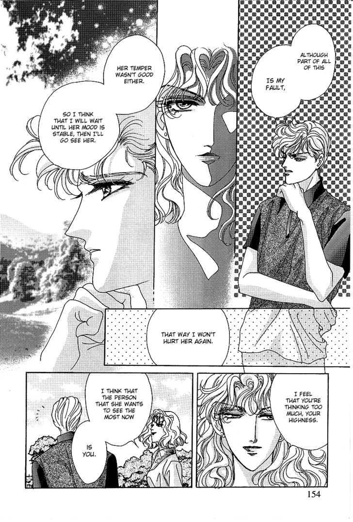 Princess Diana - Vol.2 Chapter 16