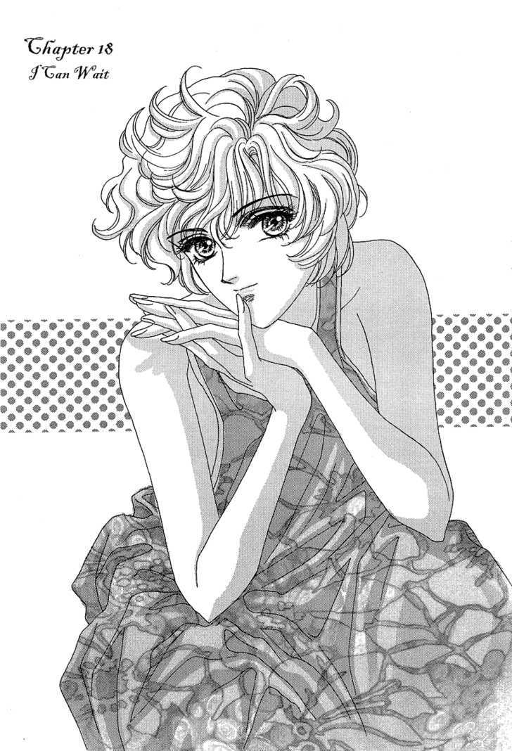 Princess Diana - Vol.3 Chapter 18