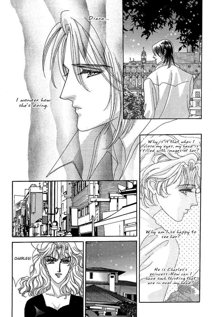 Princess Diana - Vol.3 Chapter 18