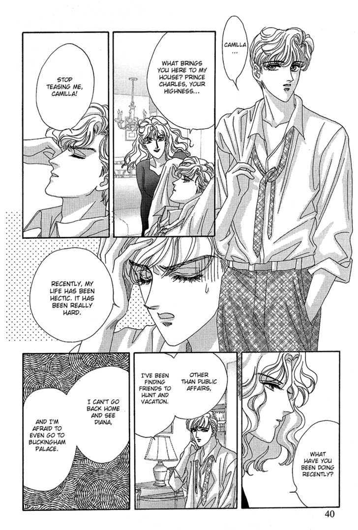 Princess Diana - Vol.3 Chapter 18