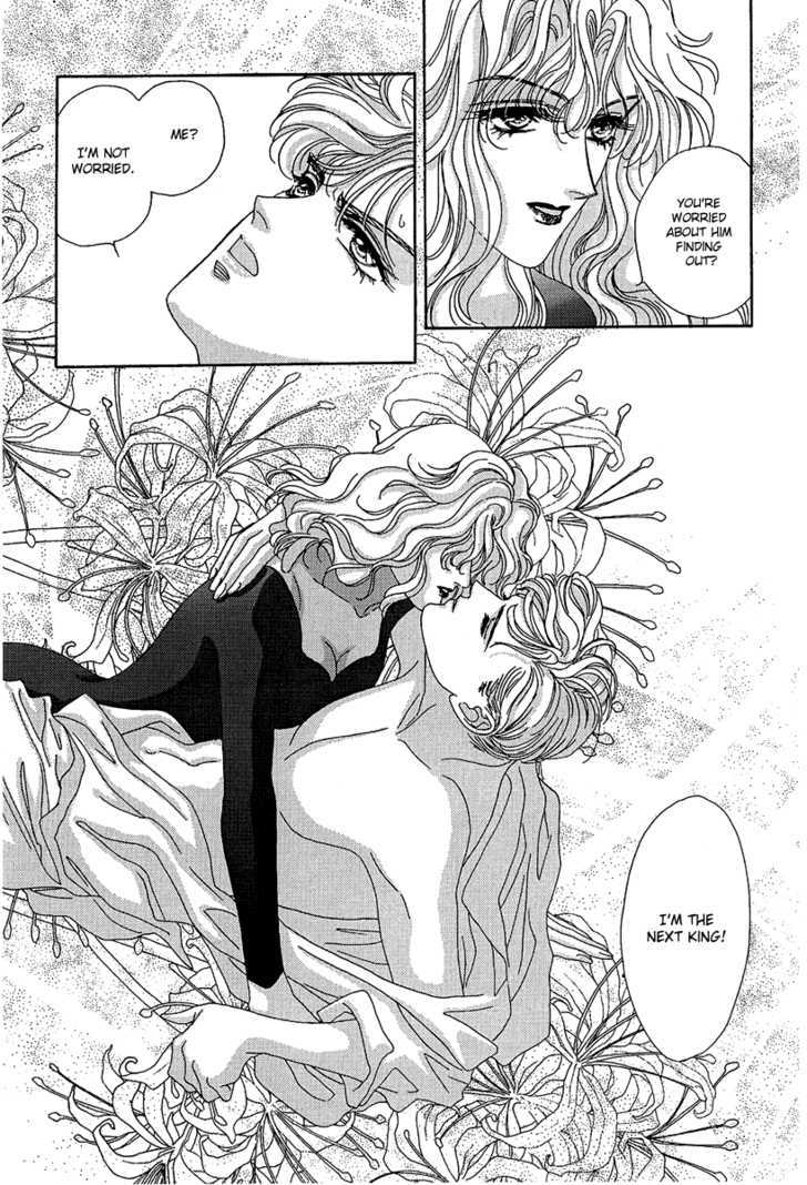 Princess Diana - Vol.3 Chapter 18