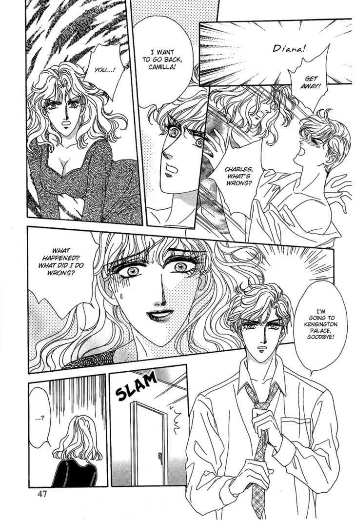 Princess Diana - Vol.3 Chapter 18