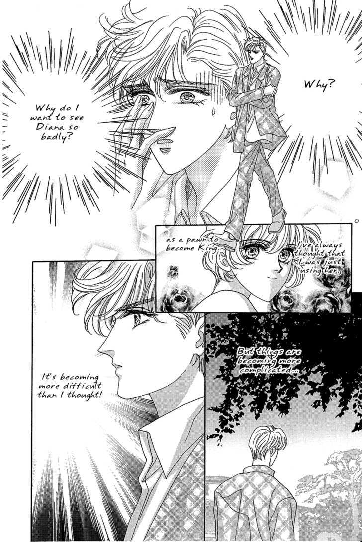 Princess Diana - Vol.3 Chapter 18