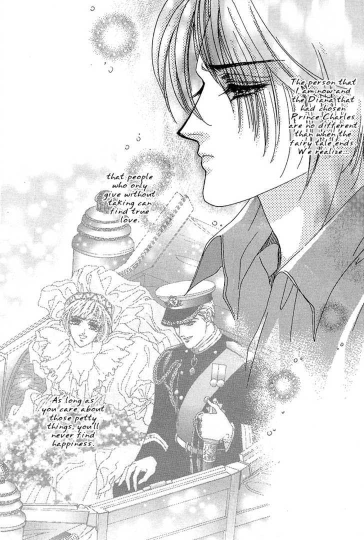 Princess Diana - Vol.3 Chapter 23 : The Heart S Decision